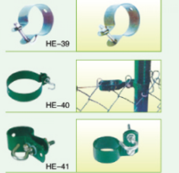 FENCE ACCESSORIES