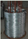METAL WIRE, METAL WIRE